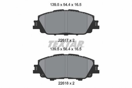 Тормозные колодки передние Toyota Corolla/Yaris 18- (Advics) TEXTAR 2621701 (фото 1)