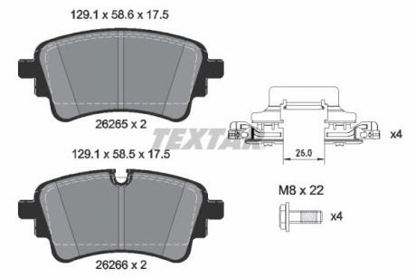 Тормозные колодки задние Audi A4/A6/Q5/Q7/VW Touareg 15- TEXTAR 2626501