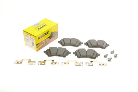 Тормозные колодки задние Audi A4/A6/Q5/Q7/VW Touareg 15- TEXTAR 2626501