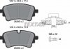 Колодки гальмівні (задні) Audi A4/A5/Q5/Q7 2.0 TFSI/TDI/3.0 TDI 15- (TRW) TEXTAR 2626503 (фото 2)
