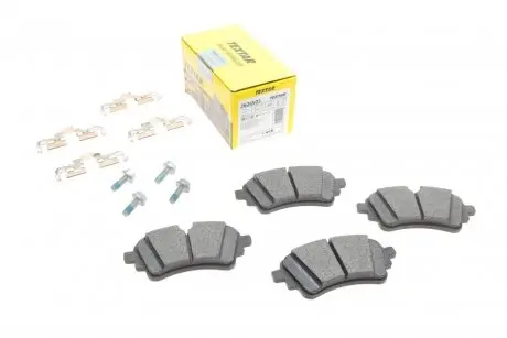 Тормозные колодки задние Audi A4/A5/Q5/Q7 2.0 TFSI/TDI/3.0 TDI 15- (TRW) TEXTAR 2626503