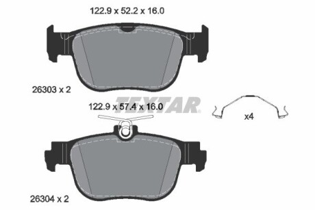 Тормозные колодки задние Audi A3/VW Golf 12-/Touran/Passat B8 14-/Skoda Karoq 17-/Octavia 20- Q+ TEXTAR 2630301