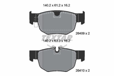 Тормозные колодки TEXTAR 2640901