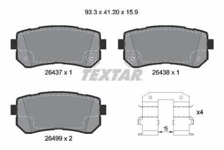 Гальмівні колодки TEXTAR 2643701