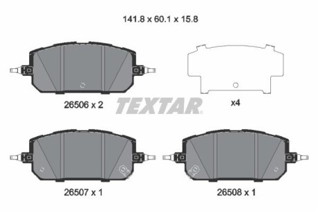 Тормозные колодки передние Mazda MX-30 20- (з датчиком) TEXTAR 2650601