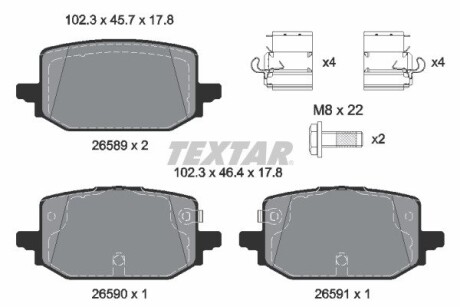 Тормозные колодки TEXTAR 2658901