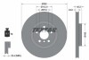 Передний тормозной диск BMW 1 (F40)/2 (F45)/X1 (F48)/Mini Cooper S 13-(330x24) PRO TEXTAR 92274403 (фото 7)