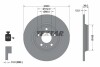 Диск гальмівний задній Audi A4/A5/A6/A7/Q5 11- (300x12) PRO TEXTAR 92282803 (фото 1)