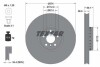 Передний тормозной диск BMW 3 (G20)/ 5 (G30/G31)/7 (G11,G12)/ X5 (G05)/ X6 (G06) (L) (374x36) PRO+ TEXTAR 92290325 (фото 1)