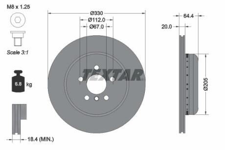 Диск гальмівний (задній) BMW 5 (G30/F90)/7 (G11/G12) 15- (L) (330x20) B46/B47/B48/B57 TEXTAR 92305025