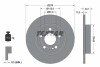 Диск гальмівний (задній) MB A-class (W177/V177)/B-class (W247) 18- (276x11) PRO TEXTAR 92316803 (фото 1)