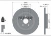 Диск гальмівний (задній) Toyota Rav4 V 18- (317x18) PRO TEXTAR 92343103 (фото 2)