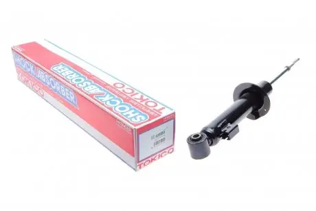Амортизатор подвески передний mitsubishi pajero (07-) Tokico U35051