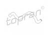 Шланг радіатора Topran 108311 (фото 2)