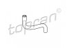 Шланг радіатора (система охолодження) Topran 109015 (фото 1)