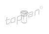 Кронштейн, клапанная форсунка Topran 100 676 (фото 4)