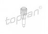 Тросик спидометра Topran 102689 (фото 2)