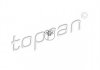 Рiзьбова втулка Topran 104149 (фото 1)
