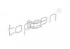 Кронштейн, гальмівний шланг Topran 108716 (фото 2)