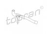 Шланг радіатора (система охолодження) Topran 109009 (фото 2)