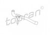 Шланг радіатора (система охолодження) Topran 109009 (фото 1)