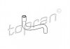 Шланг радіатора (система охолодження) Topran 109015 (фото 2)