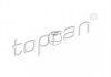 Втулка (шток вилки перемикання передач) Topran 109089 (фото 3)
