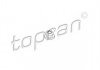 Втулка, шток вилки переключения передач Topran 109119 (фото 3)