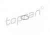 Уплотнительное кольцо, клапанная форсунка Topran 206 580 (фото 2)