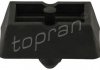 Накладка порога зовнішня Topran 502 014 (фото 3)