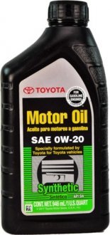 Масло моторное / Lexus / Daihatsu Synthetic Motor Oil 0W-20 (1 л) TOYOTA 002790wqte