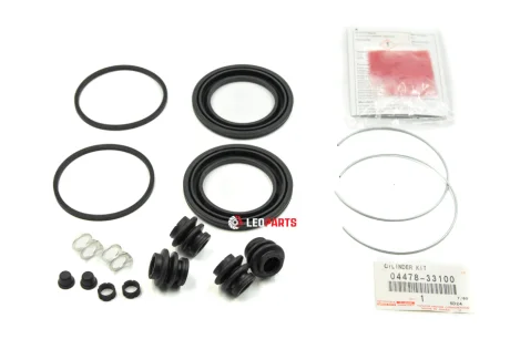 Ремкомплект суппорта тормозного (комплект на два суппорта) TOYOTA 04478-33100