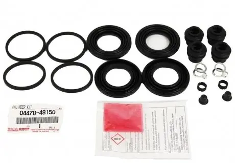 Ремкомплект суппорта тормозного TOYOTA 04478-48150