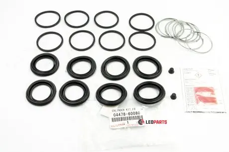 Оригинальный ремкомплект передних суппортов Prado 150, GX 460 TOYOTA 0447860080