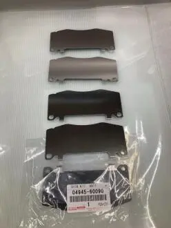 Комплект пластин тормозных колодок антискрип TOYOTA 0494560090