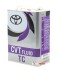 Масло трансмиссионное CVT для вариаторов (4л) TOYOTA 08886-02105 (фото 1)