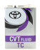 Масло трансмиссионное CVT для вариаторов (4л) TOYOTA 08886-02105 (фото 2)