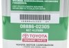 Масло ATF WS 4л TOYOTA 08886-02305 (фото 4)