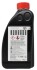 Антифриз-концентрат Long Life Coolant Concentrated червоний, 1л. TOYOTA 08889-80015 (фото 2)