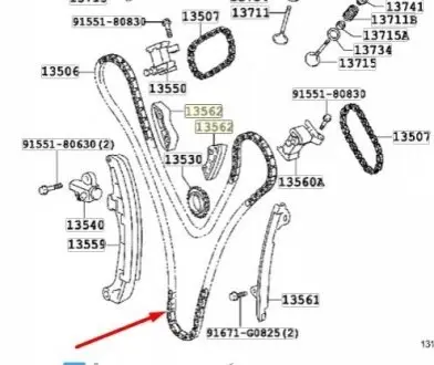 Цепь грм TOYOTA 1350631031