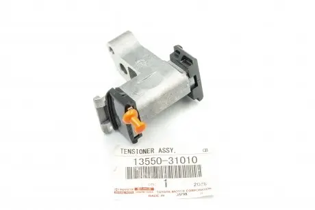 Натяжитель цепи ГРМ TOYOTA 13550-31010
