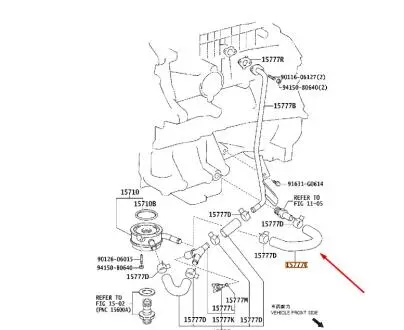 Патрубок охлаждения на масляный теплообменник TOYOTA 1628128010