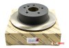 Оригинальный задний тормозной диск TOYOTA 42431-33130 (фото 1)