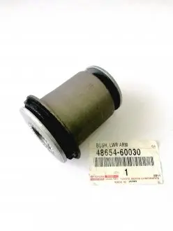 Сайлентблок рычага Прадо 120 TOYOTA 4865460030