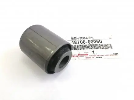 Сайлентблок рычага TOYOTA 4870660060