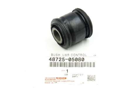 Сайлентблок важеля задньої підвіски TOYOTA 4872505080