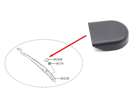 Заглушка рычага стеклоочистителя TOYOTA 8529213010