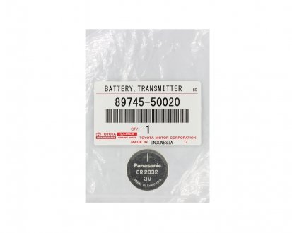 Батарейка трансмиттера электронного ключа CR2032 TOYOTA 8974552030