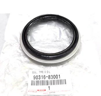 Сальник подшипника ступицы TOYOTA 9031683001