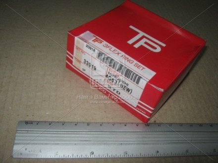 Кольца поршневые (комплект на двигатель) TPR 33919-STD (фото 1)